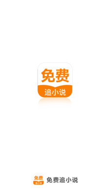 龙虎和彩票APP